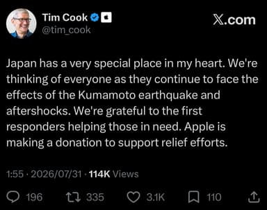 Tim Cook X @tim_cook