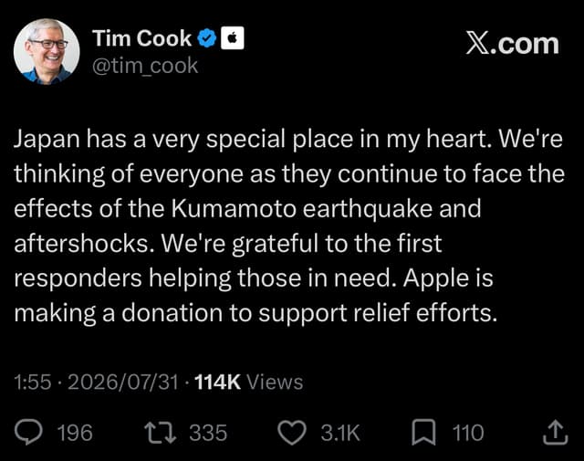 Tim Cook X @tim_cook