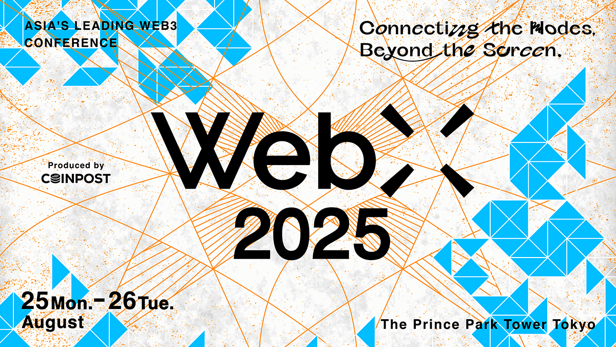 WebX 2025 / Produced by CoinPost
