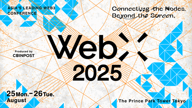 WebX 2025 / Produced by CoinPost