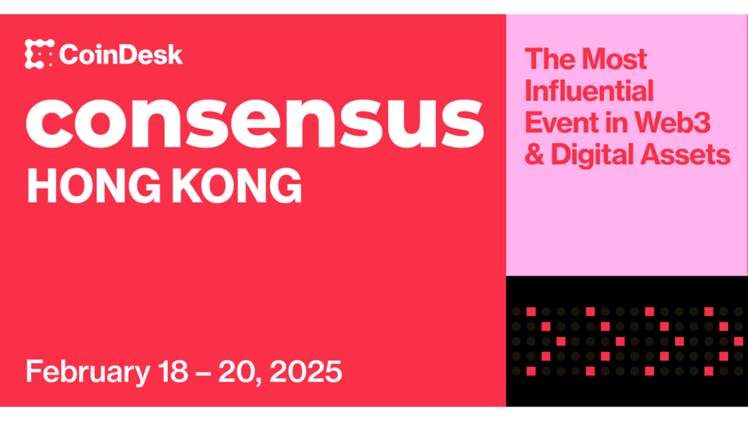 Consensus Hong Kong