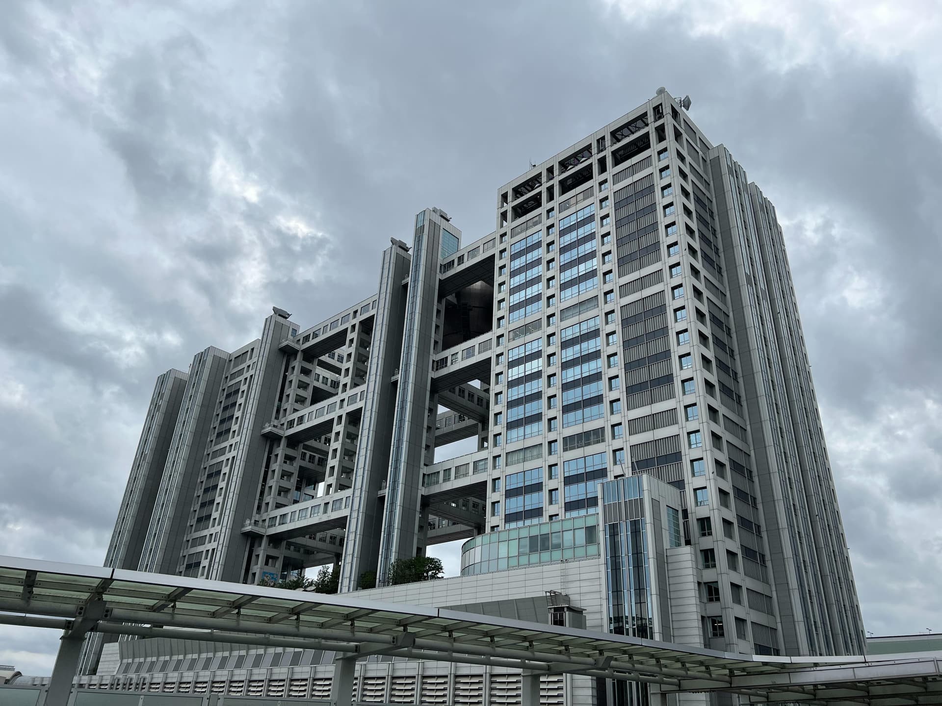 Fuji Media Building 