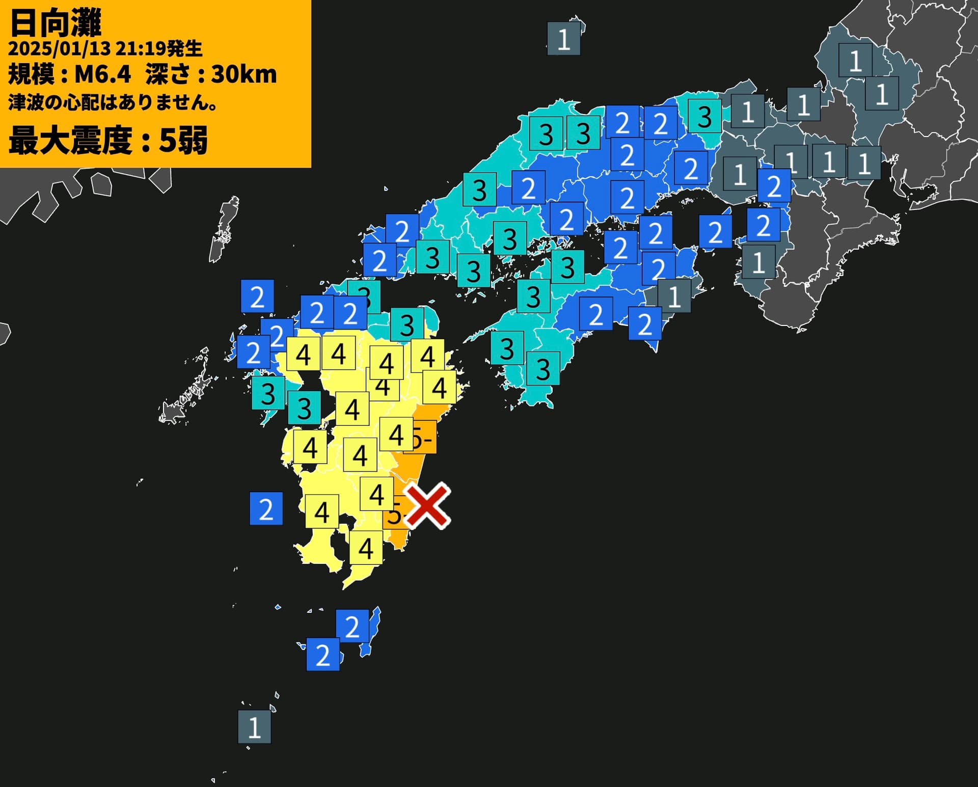 Earthquake Map