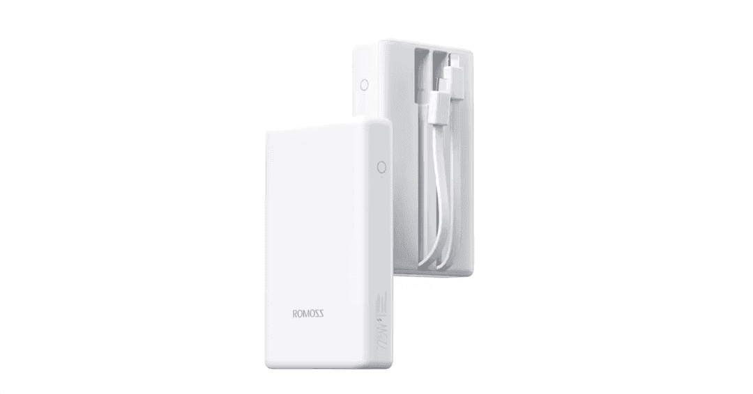 Romoss PAC20 Power Bank