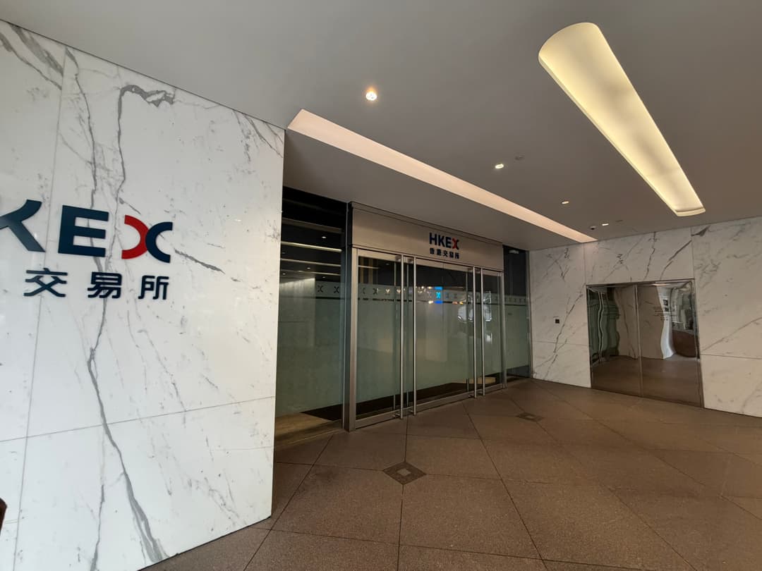 HKEX