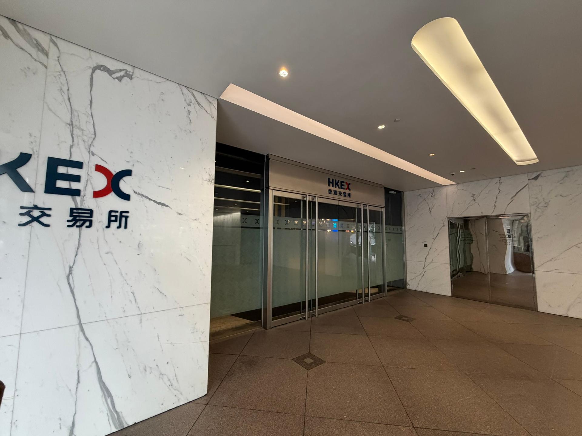 HKEX