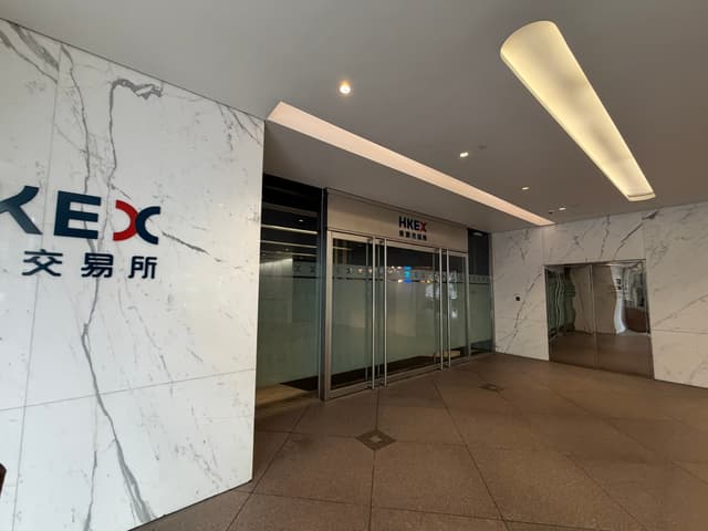 HKEX