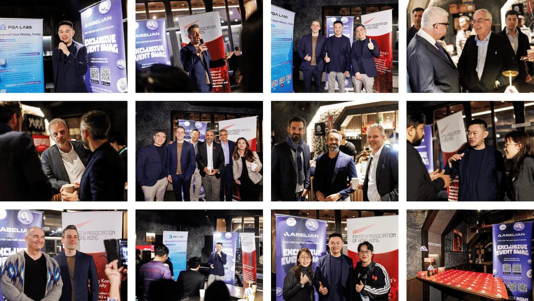 Quantum Lounge: Blockchain + FinTech ft. FinTech Association of Hong Kong